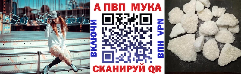 APVP СК КРИС Орёл