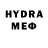 Меф VHQ Platon Cedov