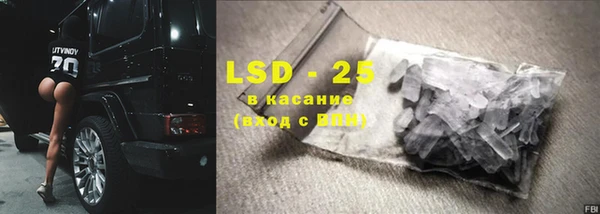 меф VHQ Бугульма