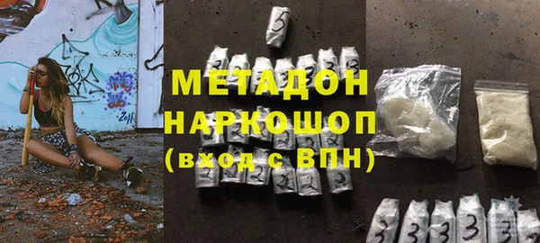 меф VHQ Бугульма