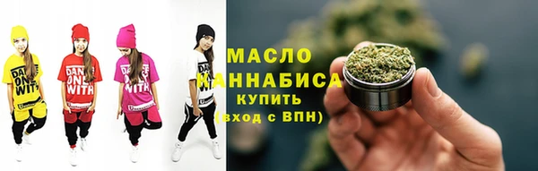меф VHQ Бугульма