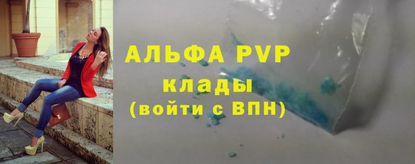 меф VHQ Бугульма