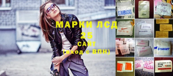 меф VHQ Бугульма
