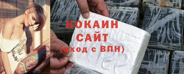 меф VHQ Бугульма