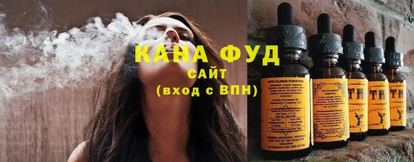 меф VHQ Бугульма