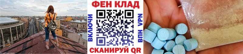 купить   Орёл  блэк спрут сайт  Первитин кристалл 