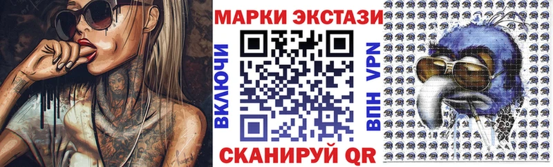 KRAKEN рабочий сайт  закладка  Орёл  Марки NBOMe 1500мкг 